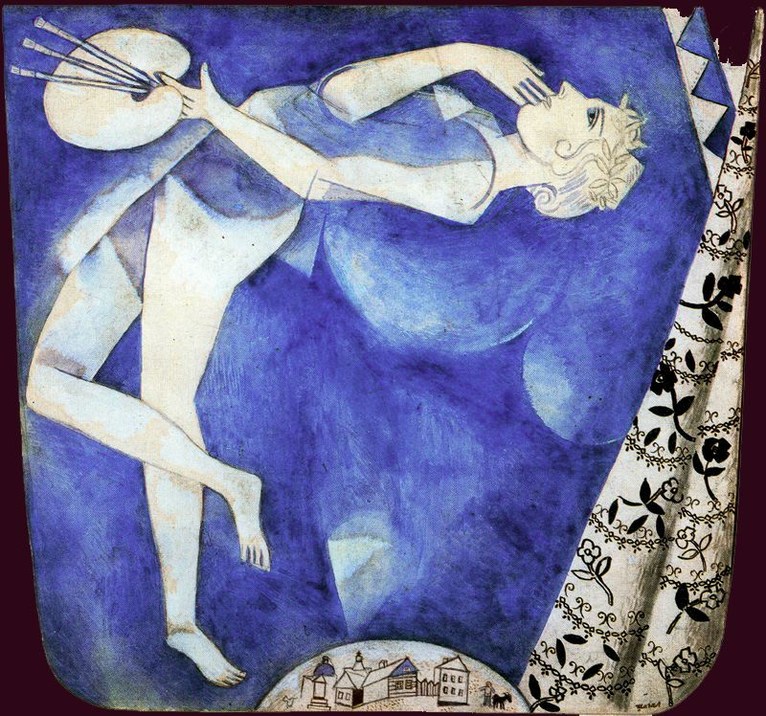 Larger view of Marc Chagall: The Painter to the Moon - 1917