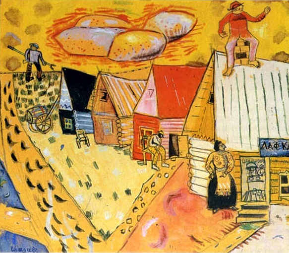 Larger view of Marc Chagall: The Village Store - 1911